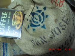 CIMG0039.JPG
