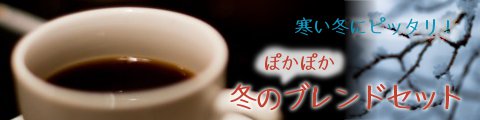 �ߤΥ֥��ɥ��å�
